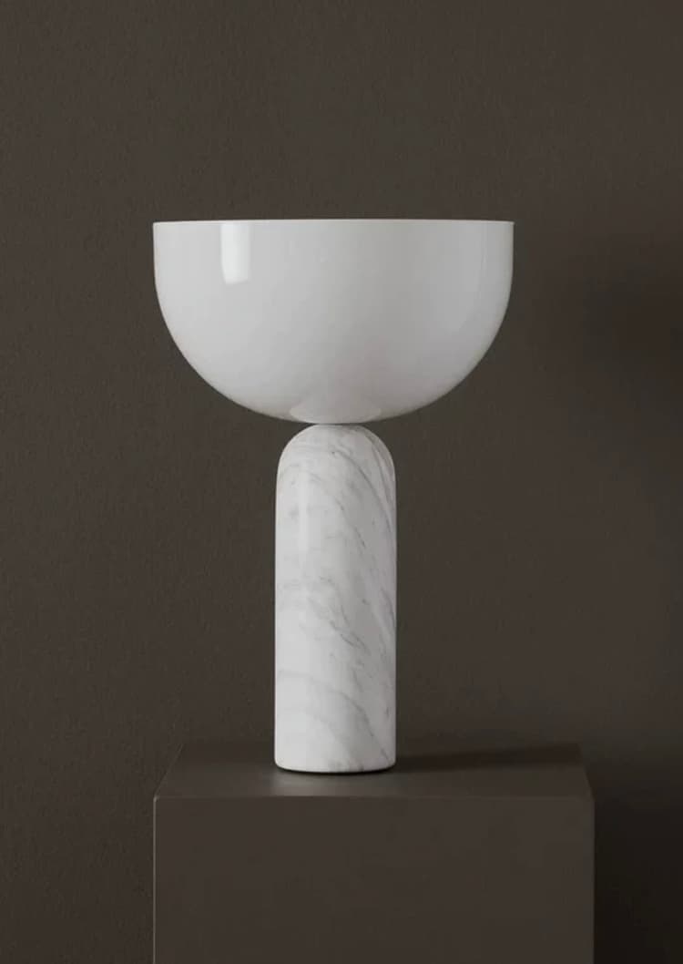 Настольная лампа LIUT