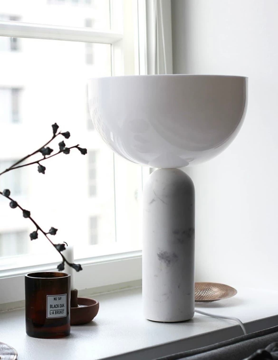 Настольная лампа LIUT