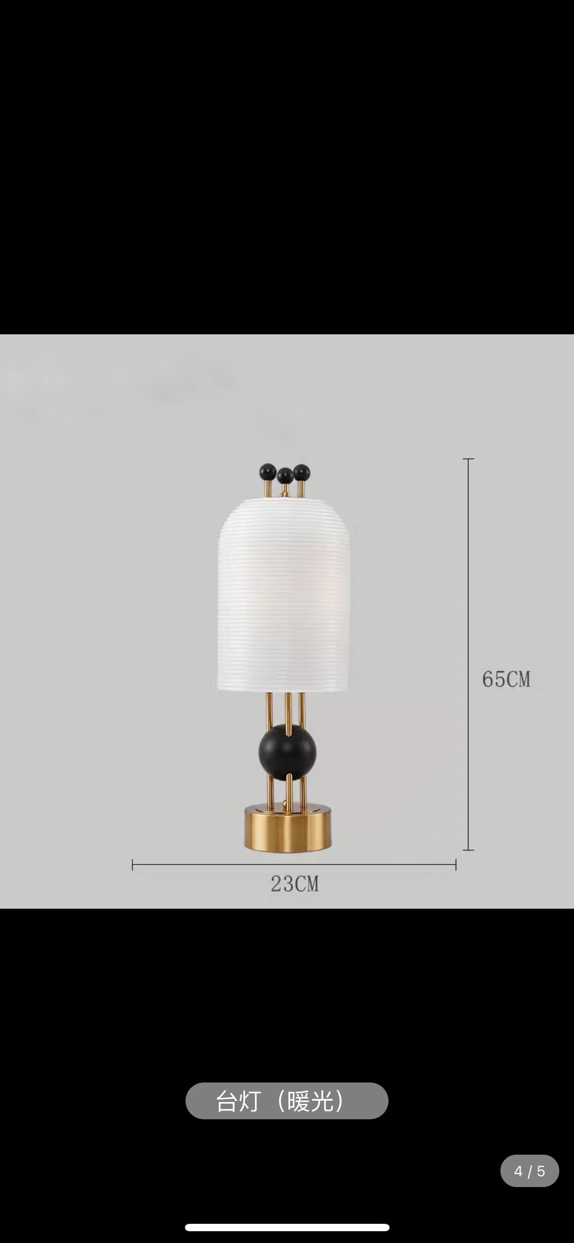 Настольная лампа CHARLOTT 