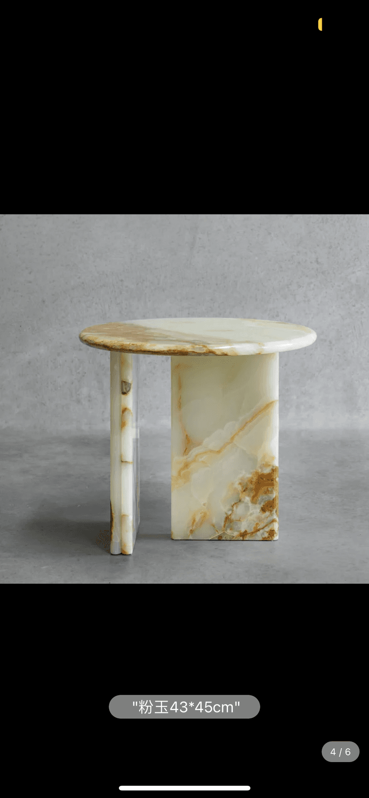 Журнальный стол KERLI