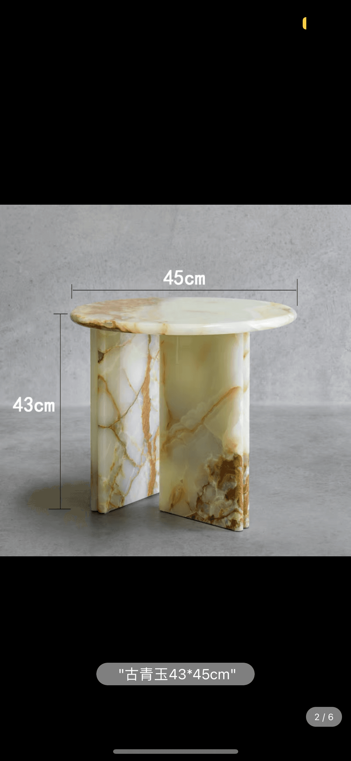 Журнальный стол KERLI