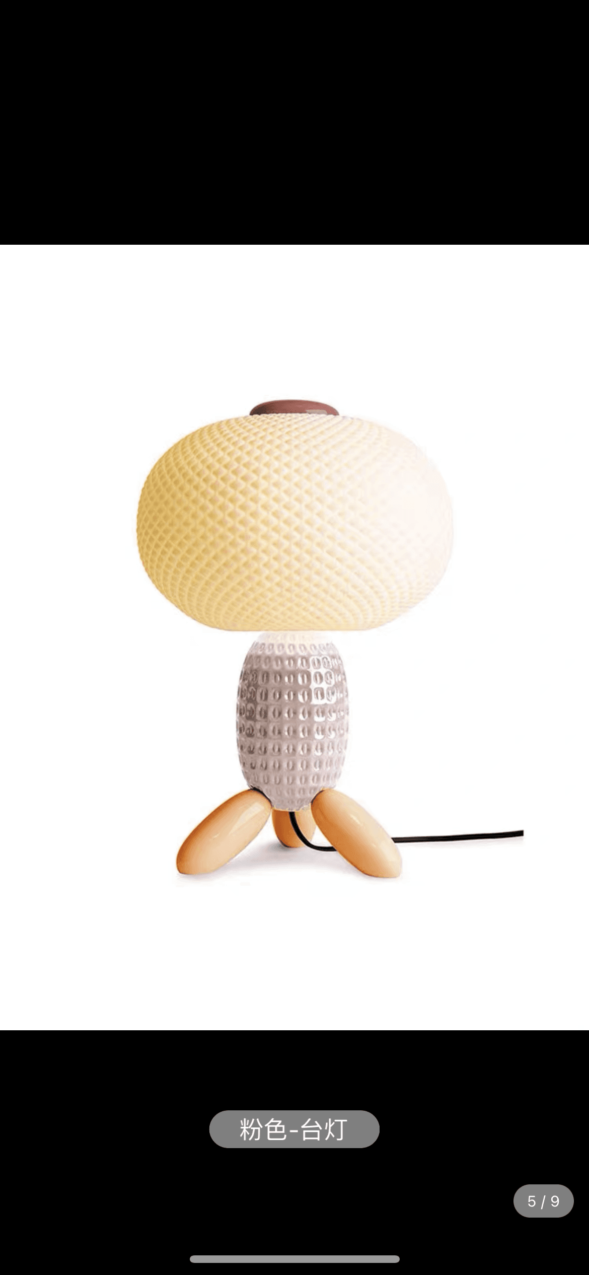 Настольная лампа ALISA TAB