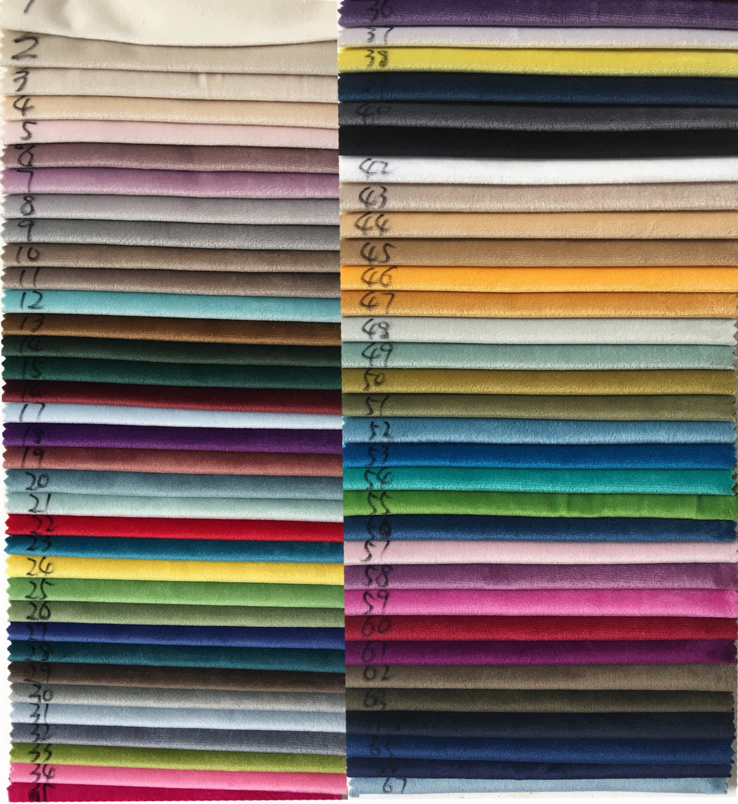 Банкетка FROT