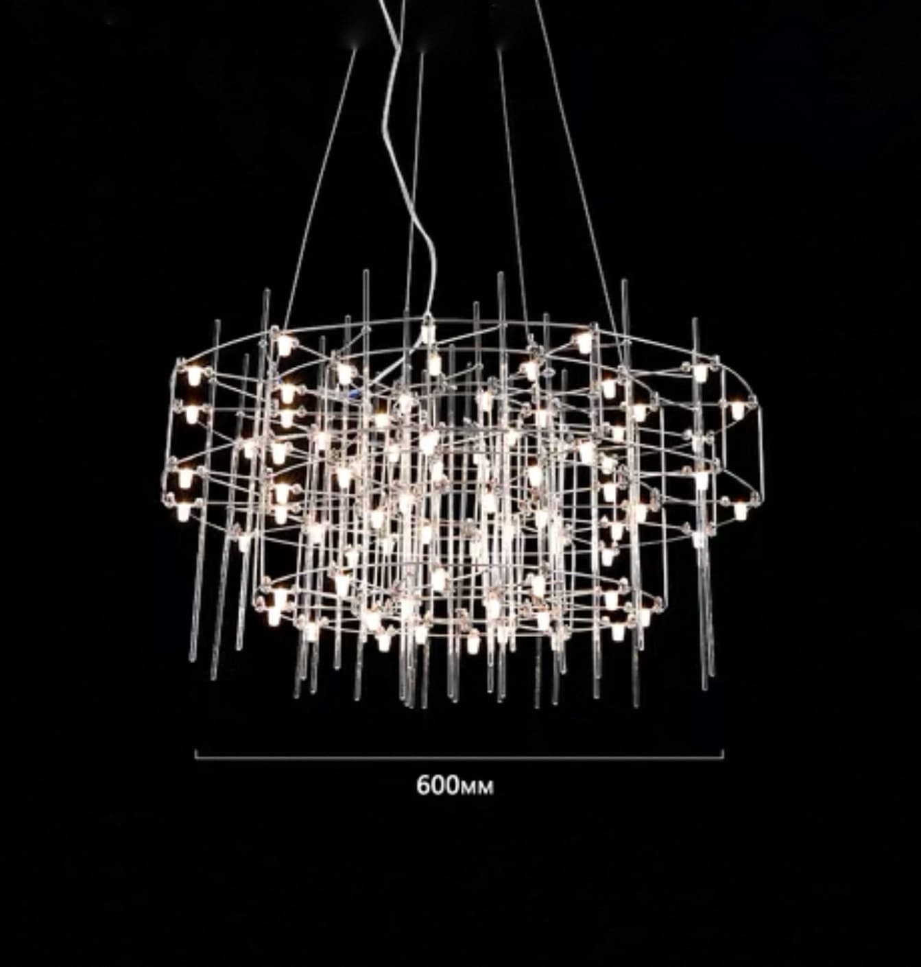 Люстра CHILL A