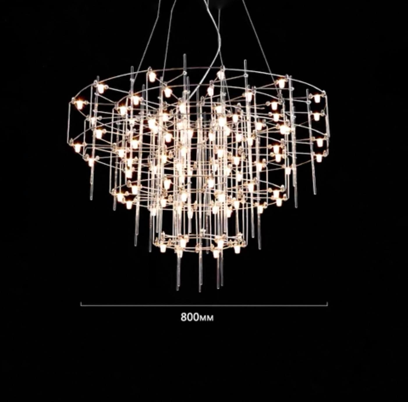 Люстра CHILL A