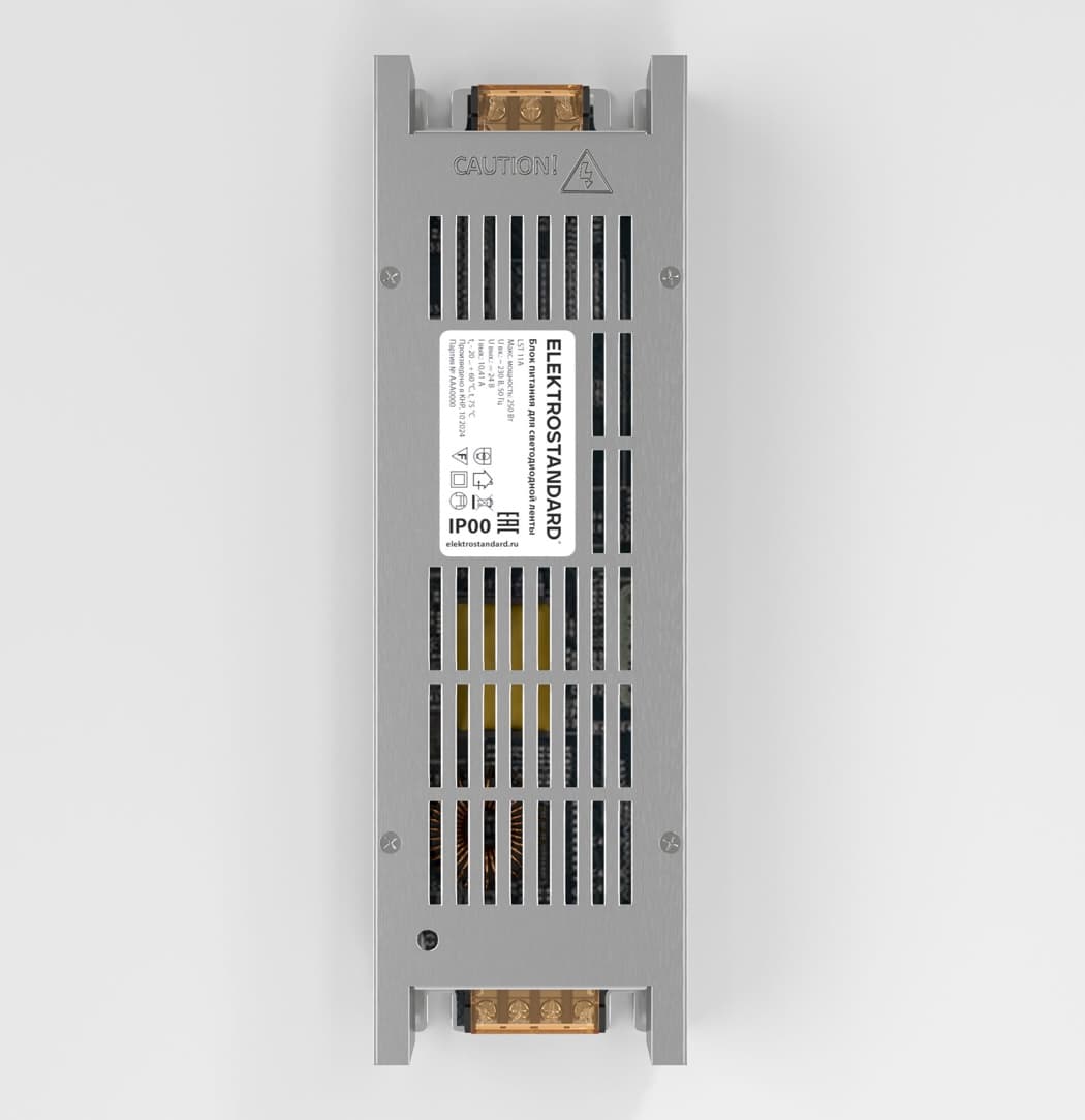 Блок питания для светодиодной ленты 24 В 250W