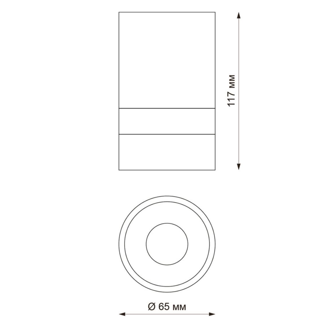 Светильник точечный 370730